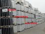 Rezervoare IBC Reconditionate,IBC containere second hand  - imagine 56021